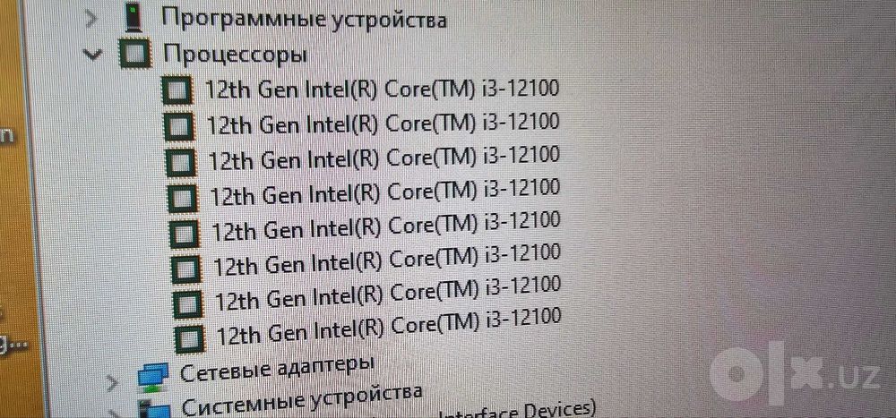 Кейс 12 поколения Полная сборка