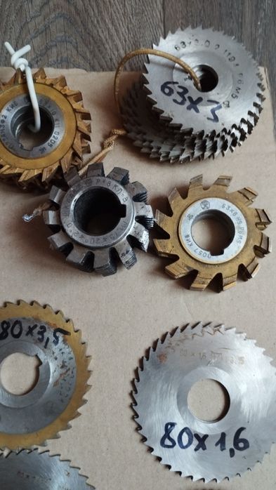 Фрезы дисковые отрезные по металлу