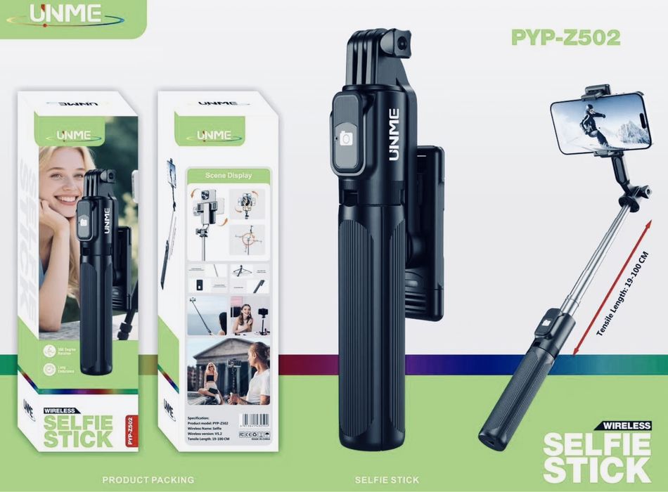 Штатив, Трипод, Монопод