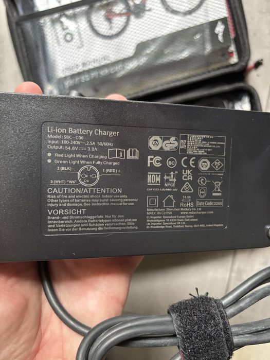 Зарядно за колело Specialized