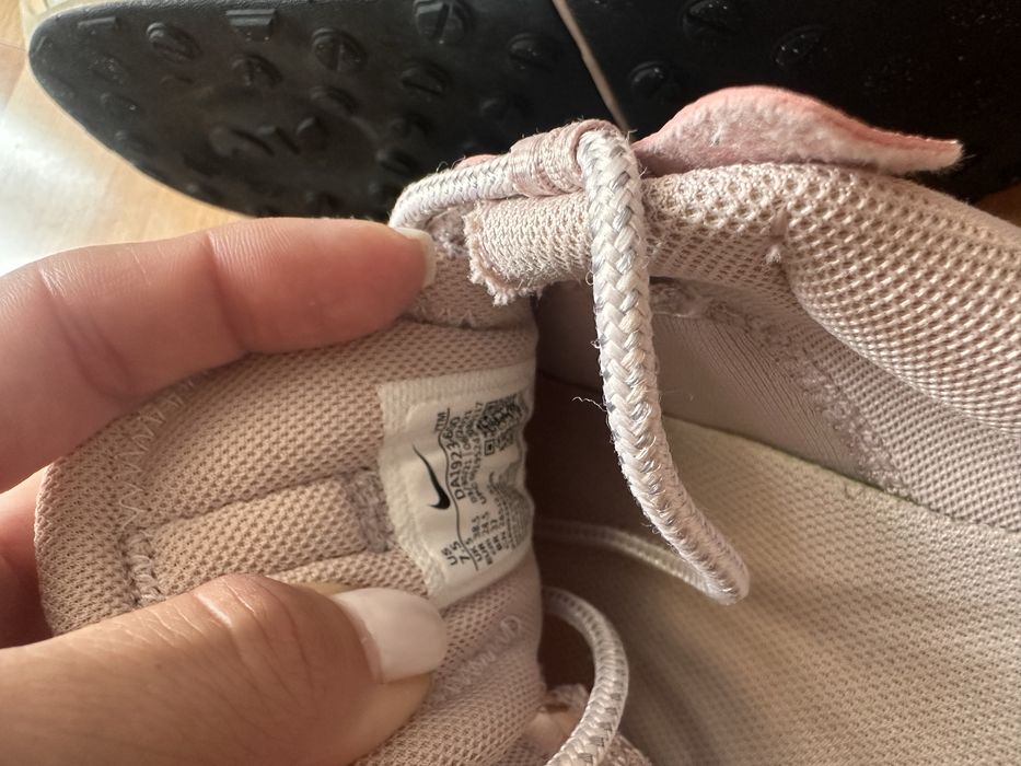 Дамски маратонки Nike Air Max