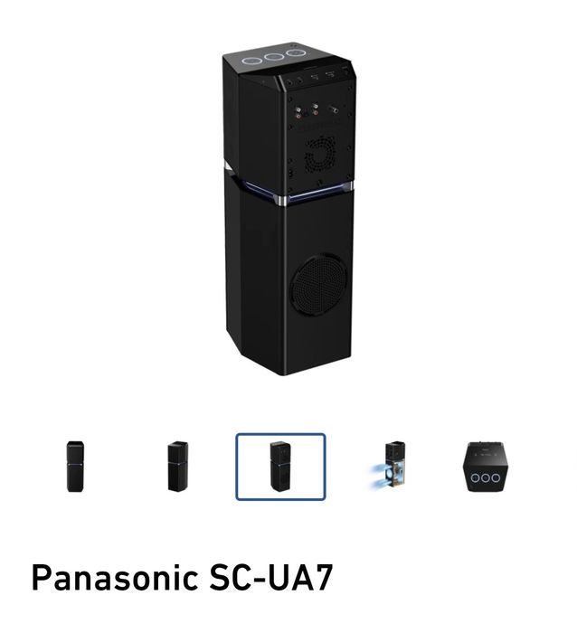 Продам высокомощную Bluetooth аудиосистему