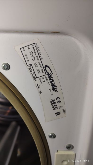 Сушильная машина Candi