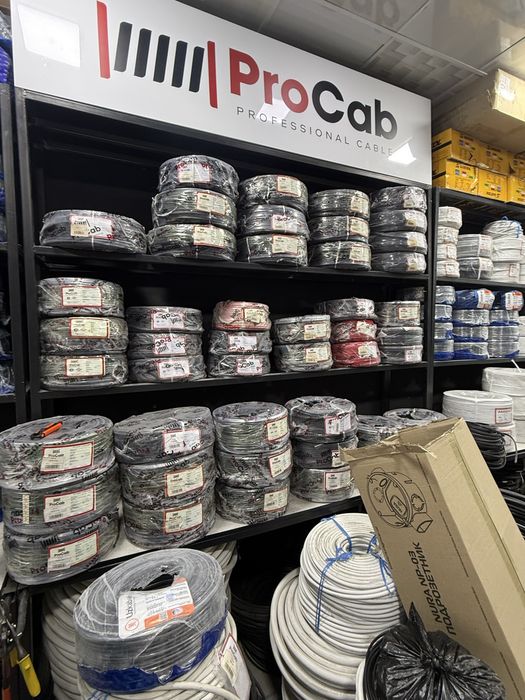 Kabel Vvg Avvg pugnp apunp mantajniy kabelar mavjud