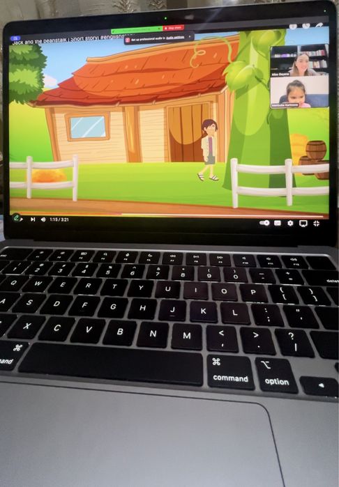 Репетитор Английского языка