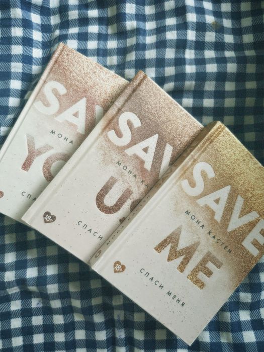 Книги, манги и комиксы