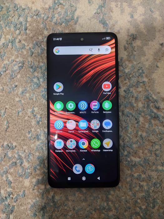 Poco X3 PRO 128 GB.
