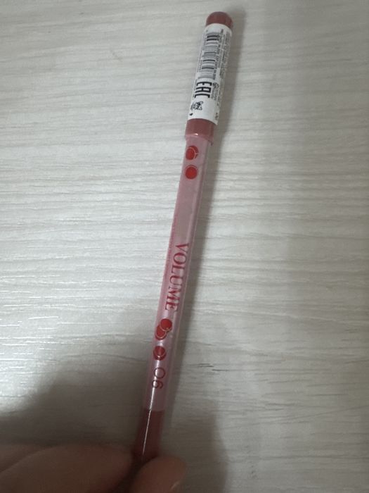 Mukammal Lab Pardoz Nabori (Lab Qalami + Lab Bleski)