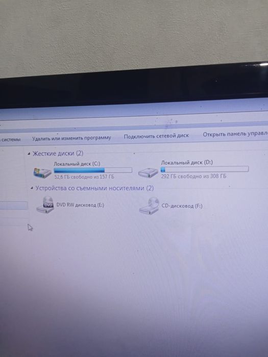 Компьютер для рабочего стола б/у договор есть