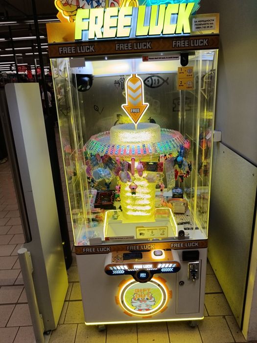 Боксова круша (машина). Най висок клас! Предлагат се и за съвместна ек