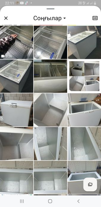 Морозильник продам