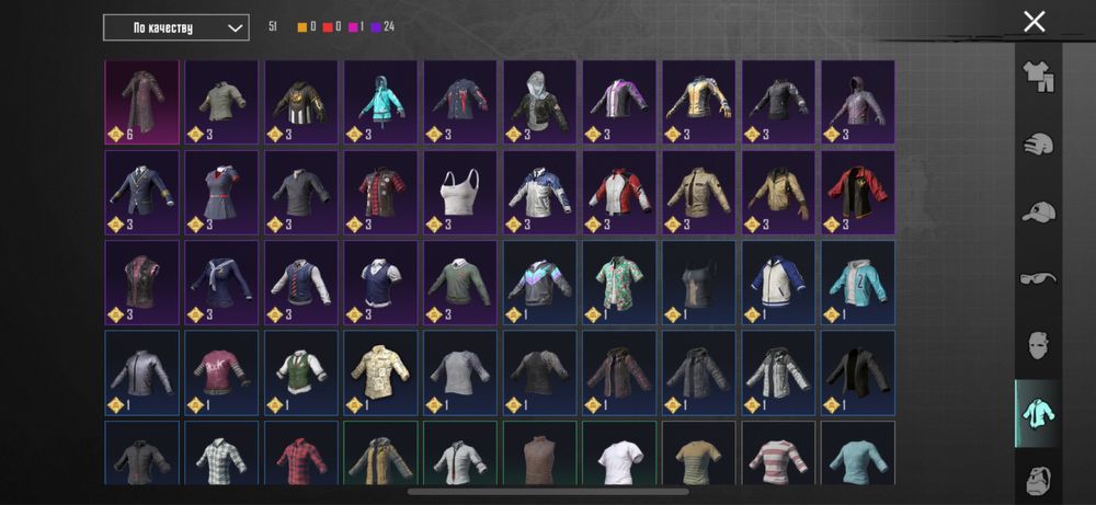 аккаунт пабг игровой