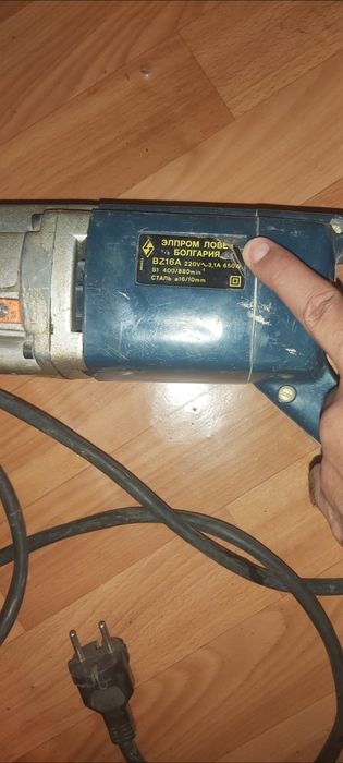 Дрель  советская