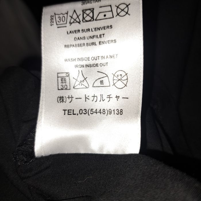 Givenchy мъжка тениска