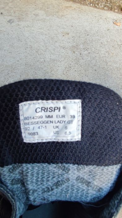 Дамски туристически обувки CRISPI номер 39
