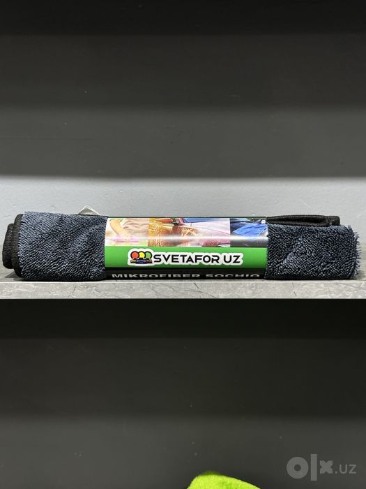 Mikrofiber sochiq