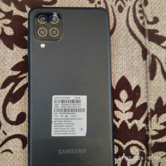 Samsung galaxy12