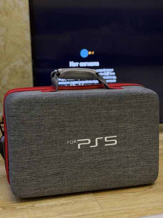 Sony PlayStation 5 825GB
