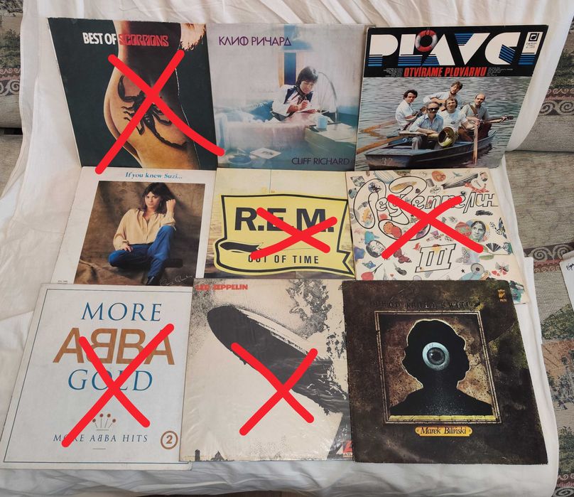 Виниловые пластинки.