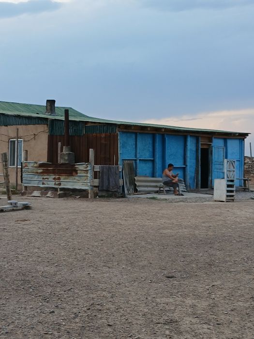 ФАЗЕНДА сатылады