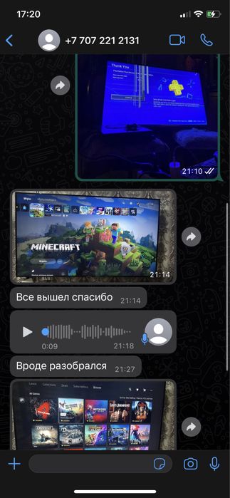 [730+] игр подписка PS Plus Deluxe| Турецкий Украинский аккаунт PS4/5