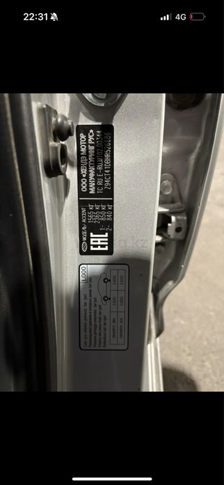 Хендай акцент в продаже