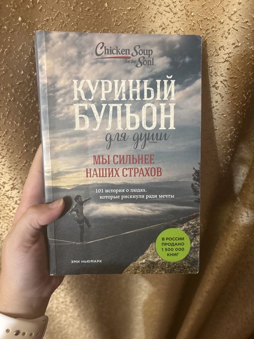 Срочно продам книги