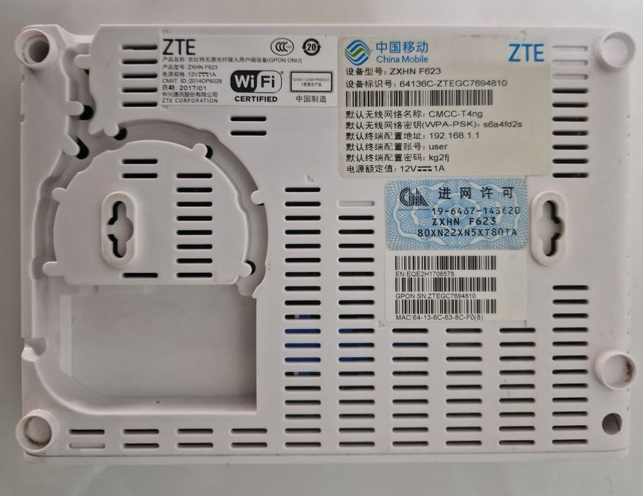 Ont gpon ZTE ZXHN F623