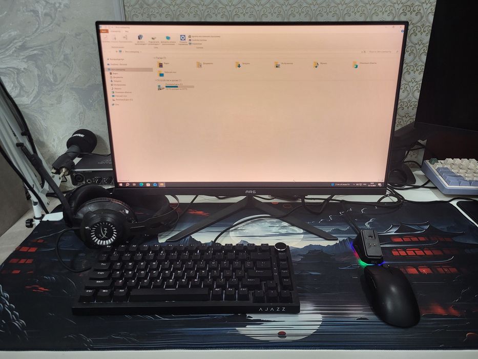 Игровой компьютер