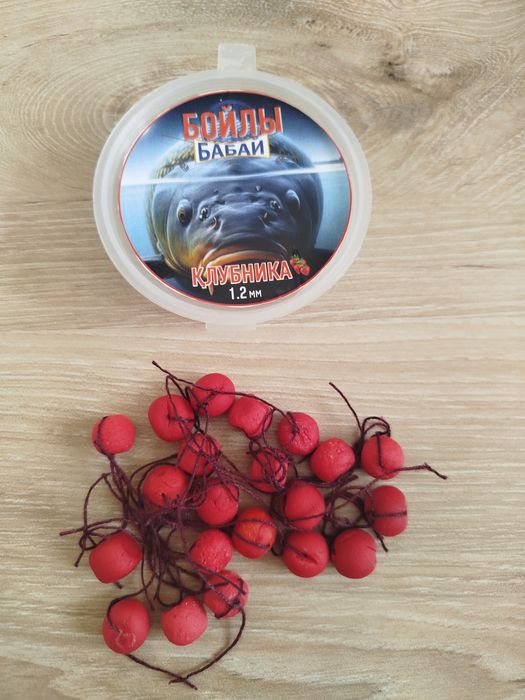 БОЙЛЫ Баликови учун хурак