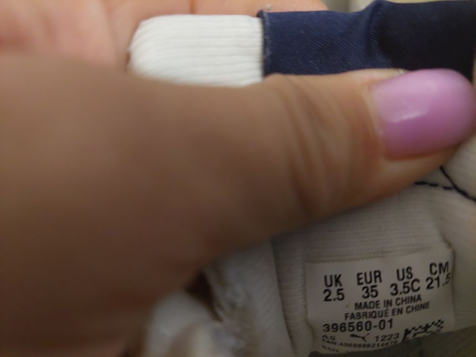 Pantofi sportPuma, mărimea 35