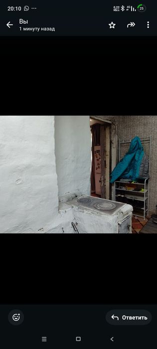 Продам дом на 2 хозяина