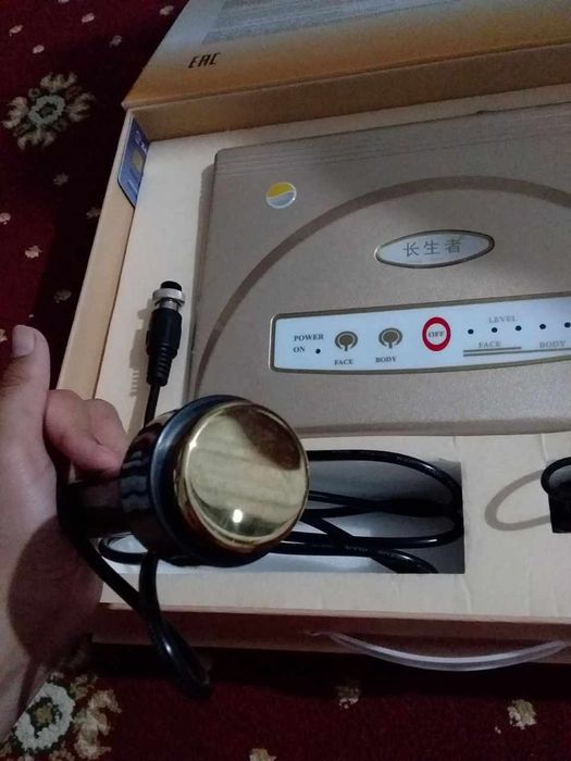 Yuzni va badan massaji uchun