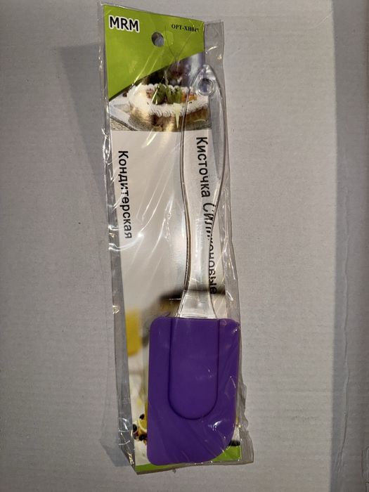 Распродажа новой посуды