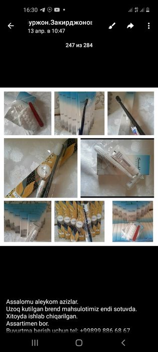 Одноразовый Зубной набор-оптом по лучшей цене