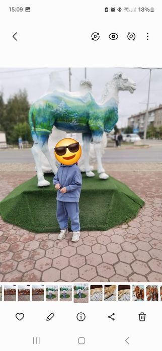 Продам теплый костюм