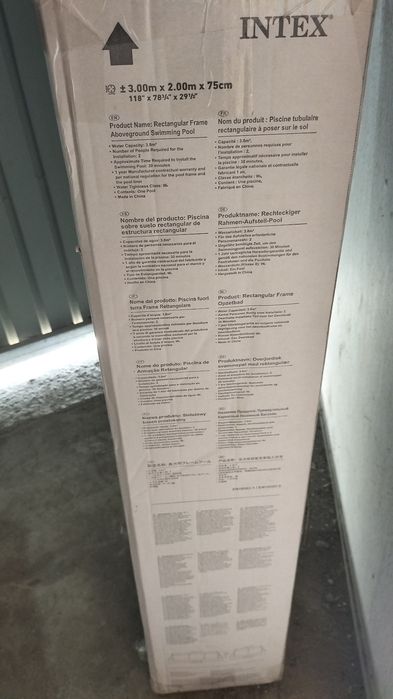 Бассейн продается