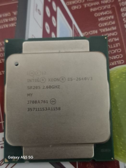 tel Xeon E5-2640 v3 | 8 Core 16 Thread | Server CPU