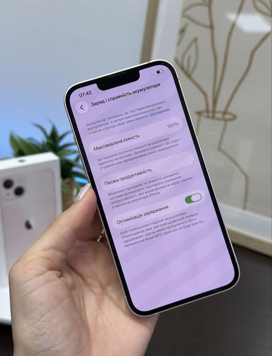 Продам Айфон 13 128gb 100%