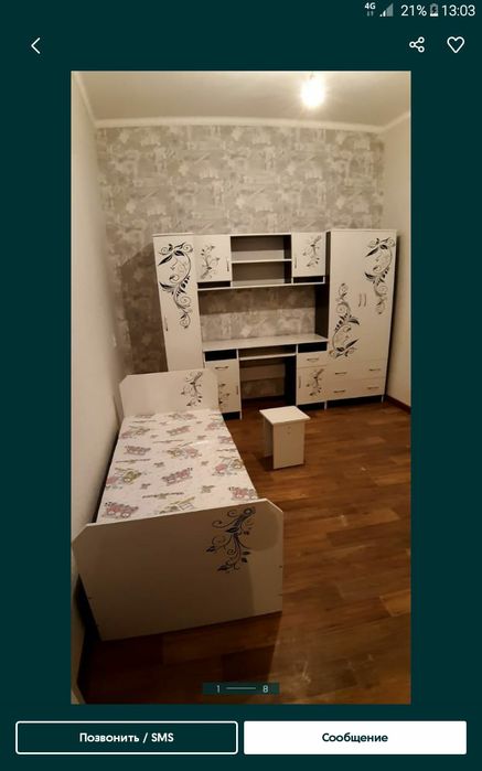 Продаются детские гарнитуры со склада