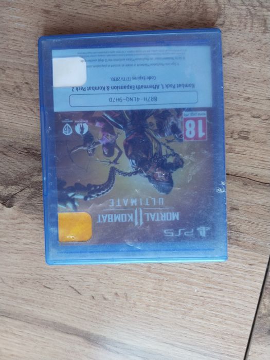 Продам UFC2 PS4 PS5