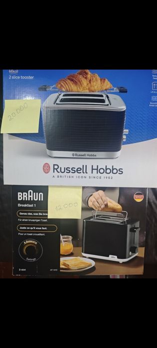 Тостер электрический новый