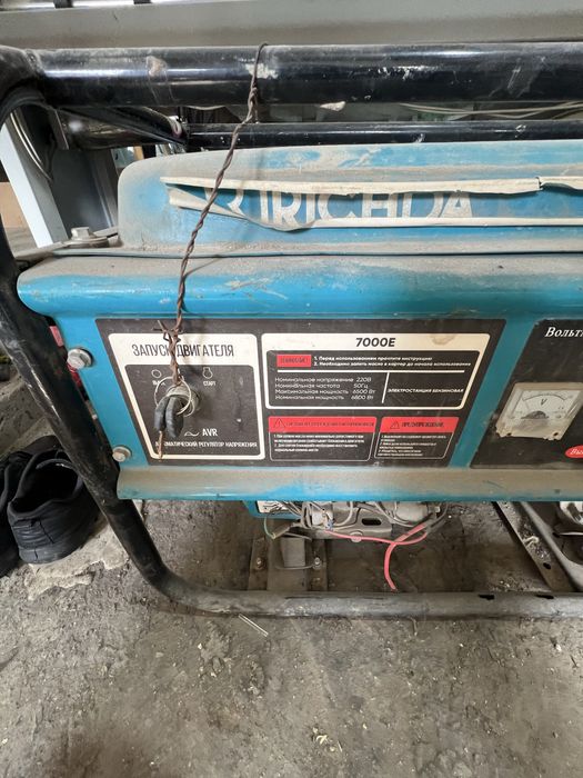 Divjok sotladi uncha ishlamagan