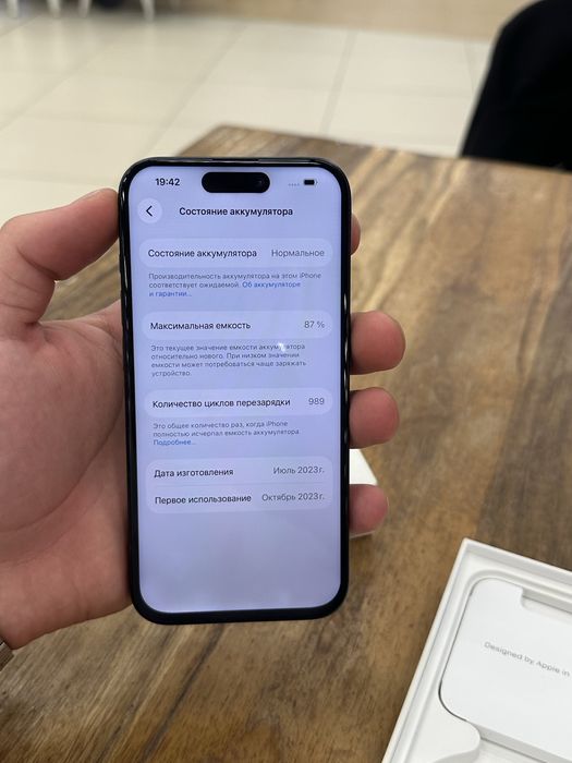 Iphone 15 Pro 128 Gb 87% yomks Kar/Dok