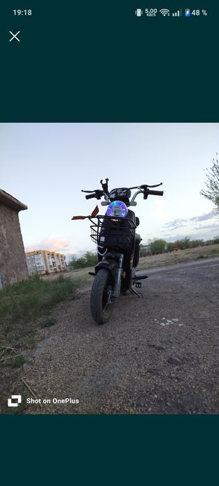 Электровелосипед