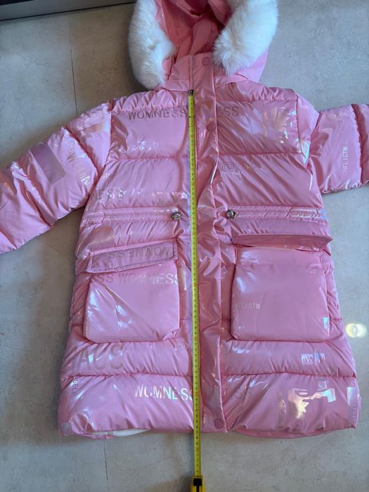 Geaca de iarna copii