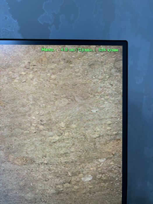 Продам мощний комп 5060Ti