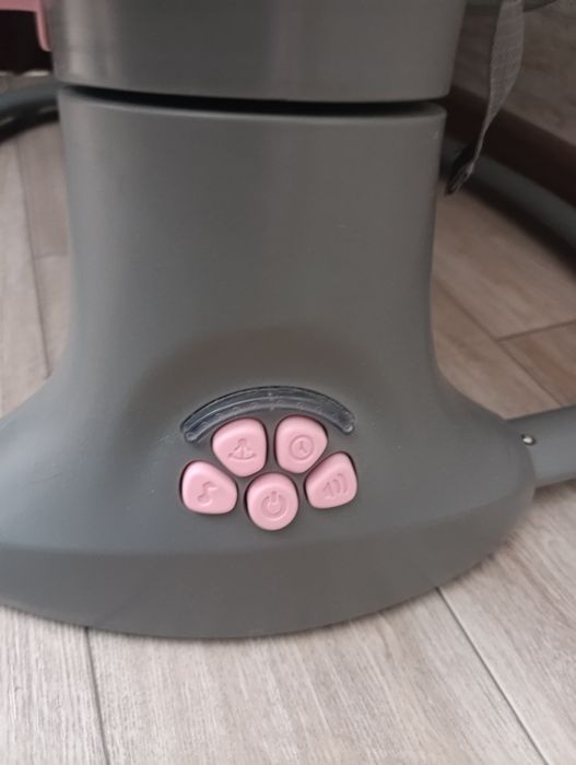 Срочно продам шезлонг