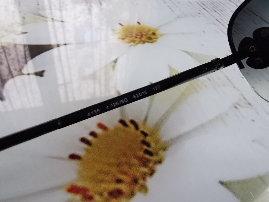 Слънчеви очила Chanel