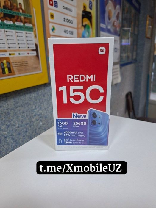 Redmi 15C 8+8/256GB